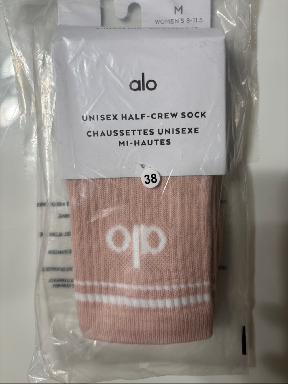 ALO Yoga Unisex Half-Crew Sock